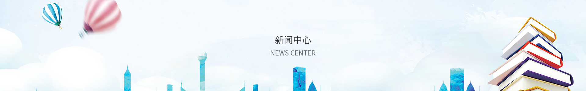 彩运网登录